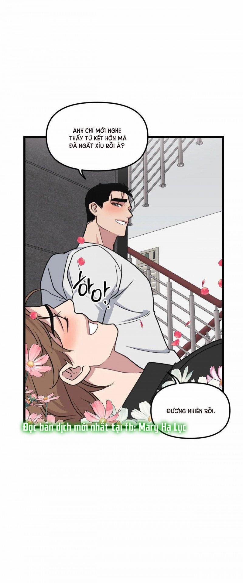 Thanh Âm Cực Đại 71.5 trang 5