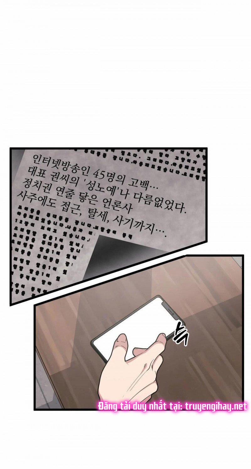 Thanh Âm Cực Đại 71 trang 1