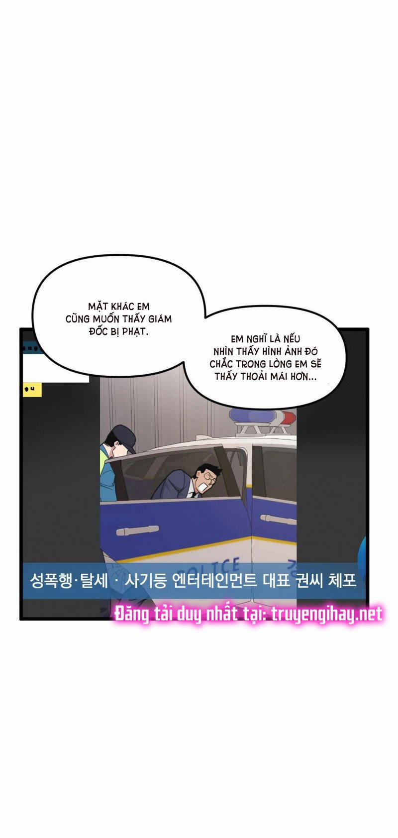 Thanh Âm Cực Đại 71 trang 22