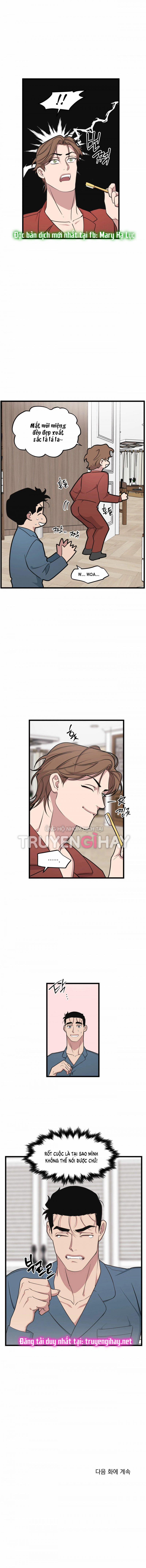 Thanh Âm Cực Đại 73.5 trang 4