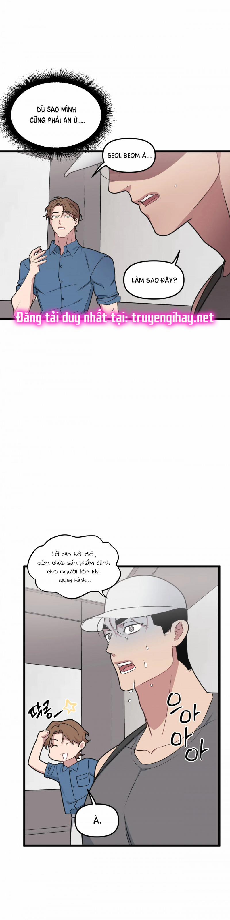 Thanh Âm Cực Đại 75.5 trang 1