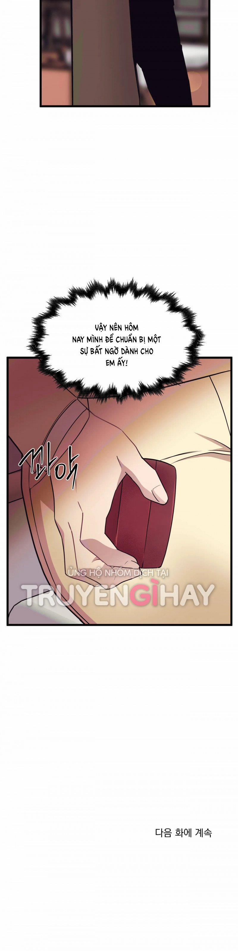 Thanh Âm Cực Đại 75.5 trang 12