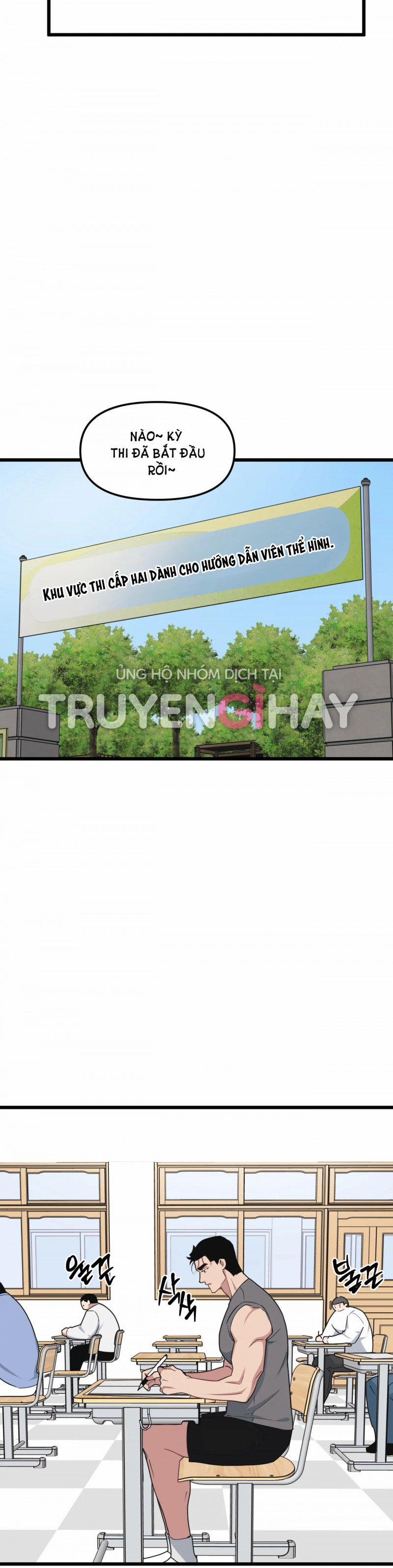 Thanh Âm Cực Đại 75.5 trang 3