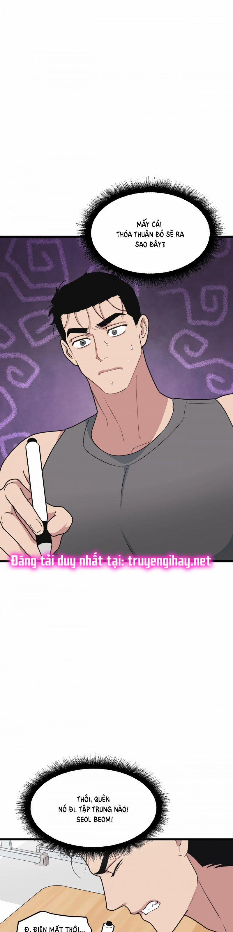 Thanh Âm Cực Đại 75.5 trang 4