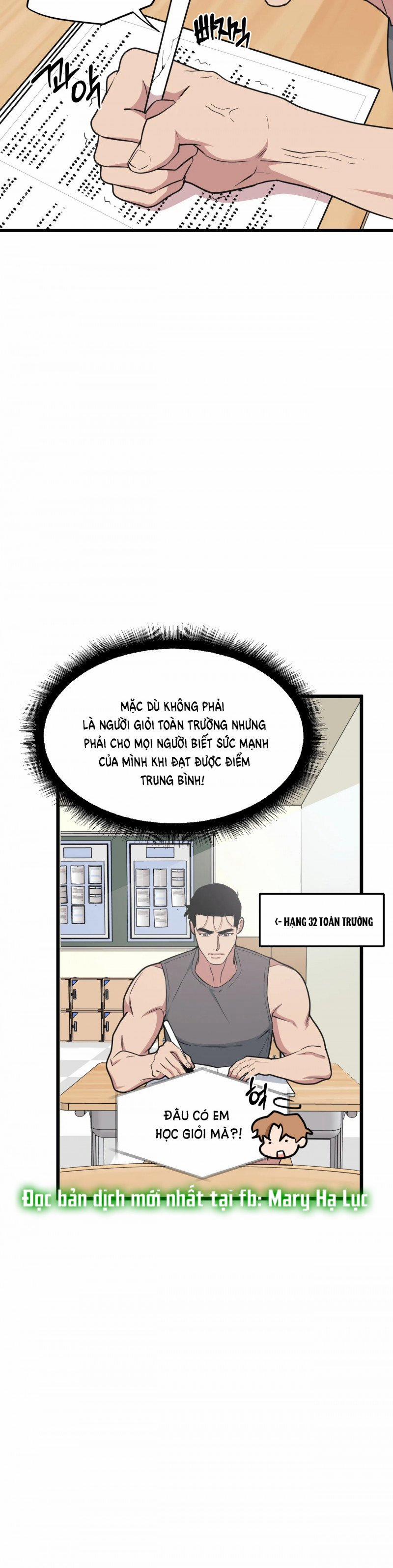 Thanh Âm Cực Đại 75.5 trang 5