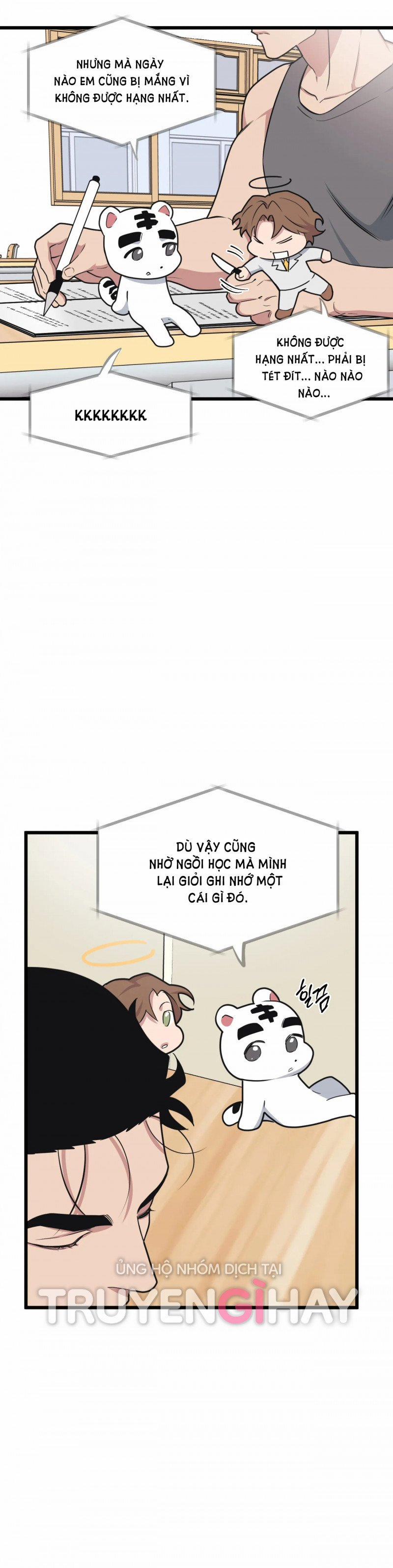 Thanh Âm Cực Đại 75.5 trang 6