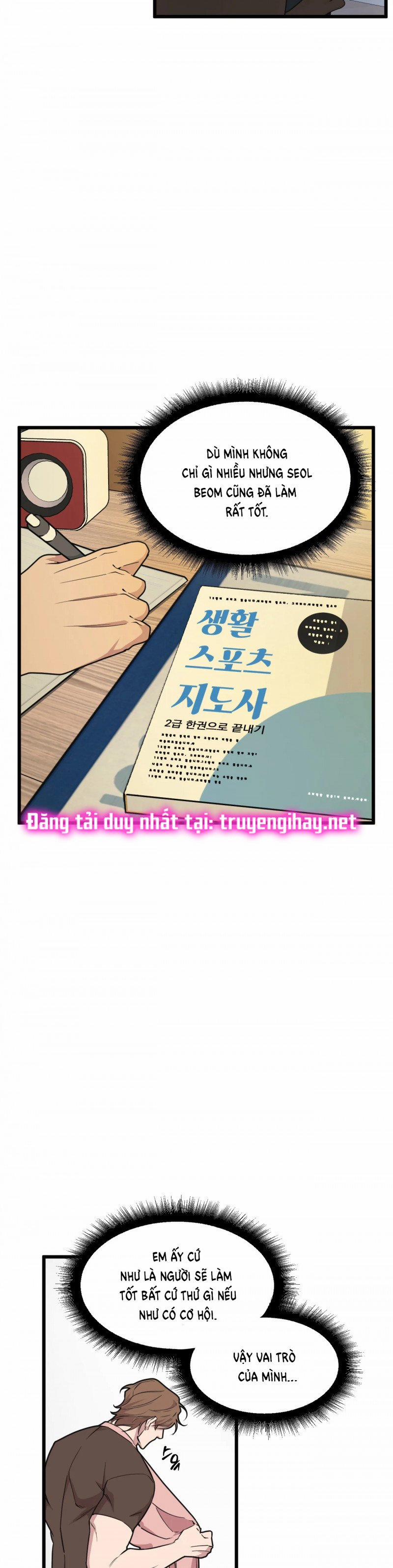 Thanh Âm Cực Đại 75 trang 3