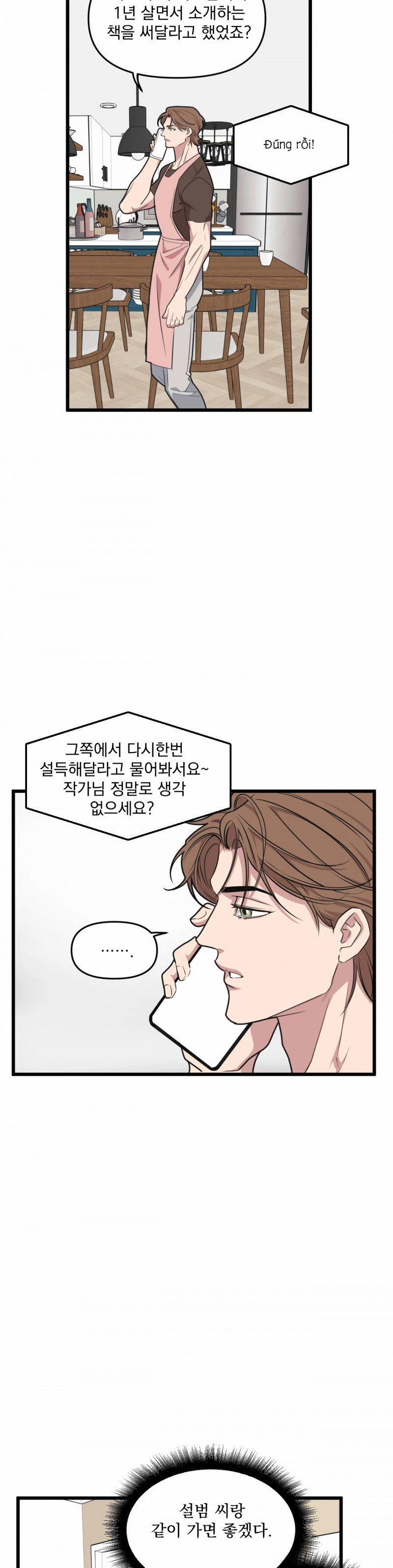 Thanh Âm Cực Đại 75 trang 6