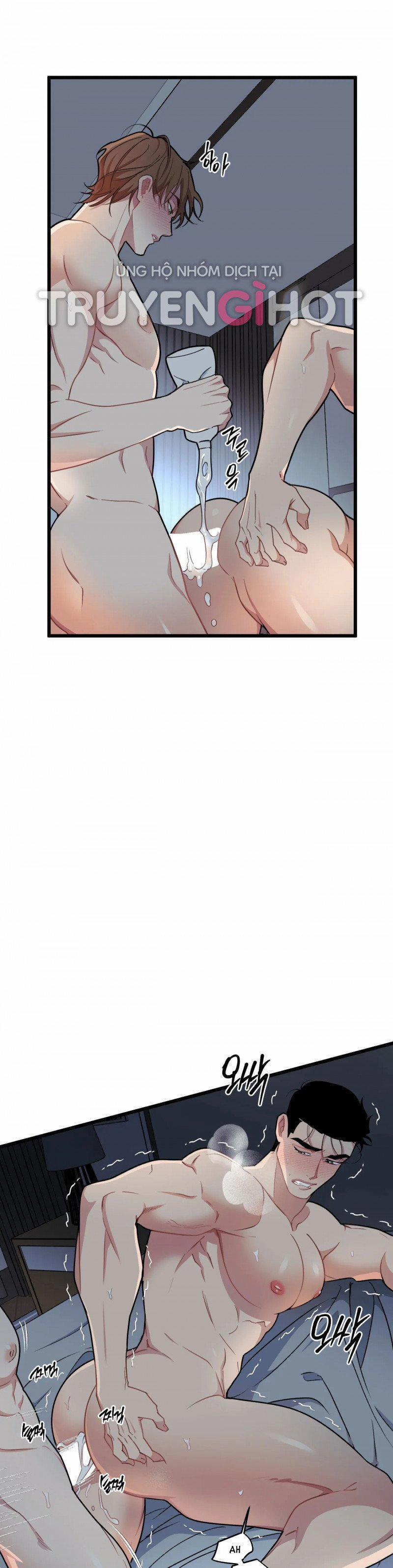 Thanh Âm Cực Đại 76.5 trang 1