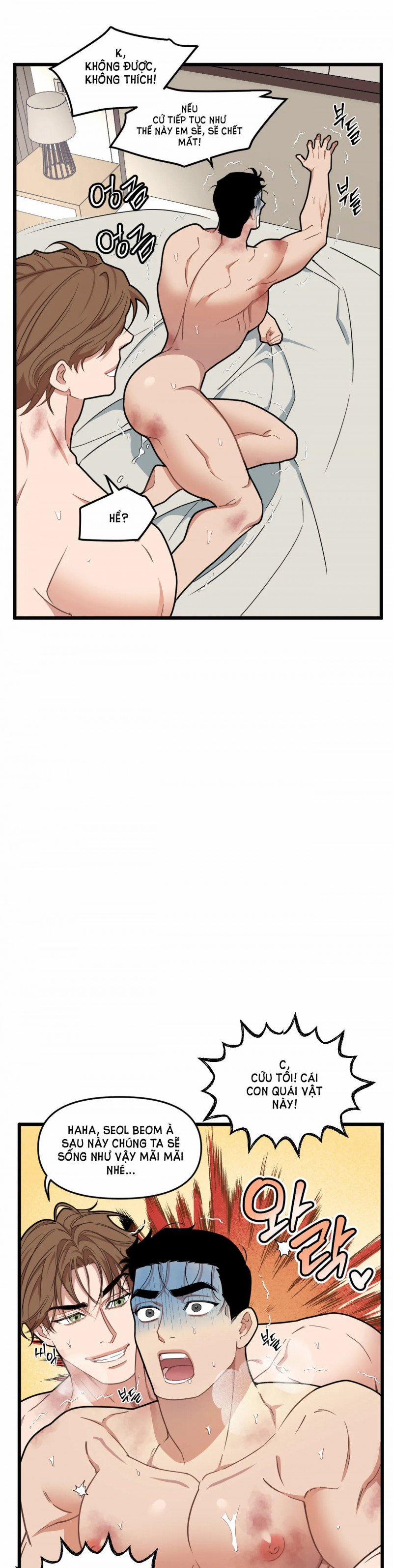 Thanh Âm Cực Đại 76.5 trang 14