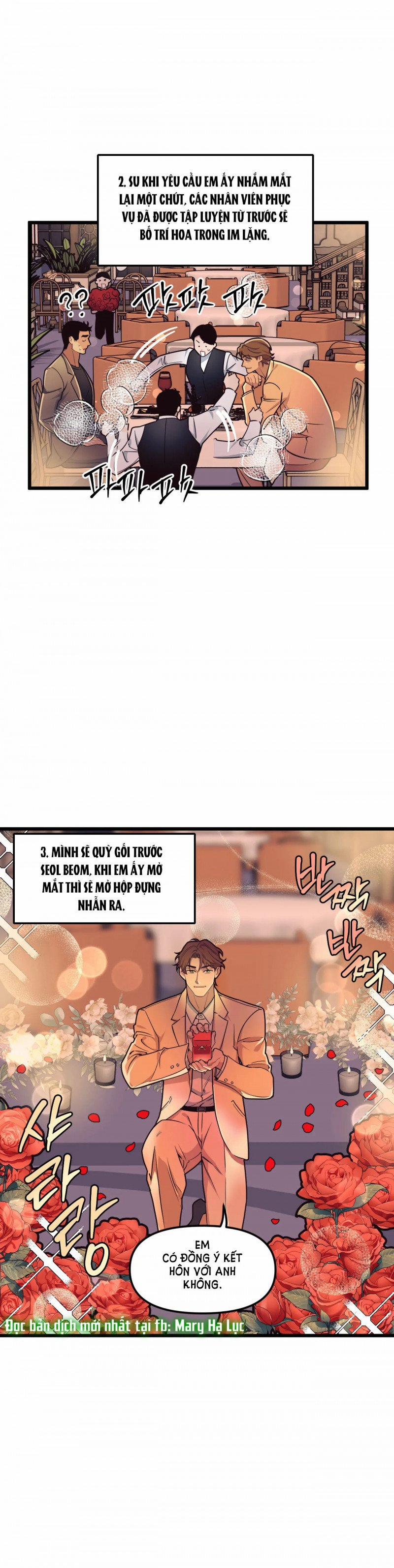 Thanh Âm Cực Đại 76 trang 1