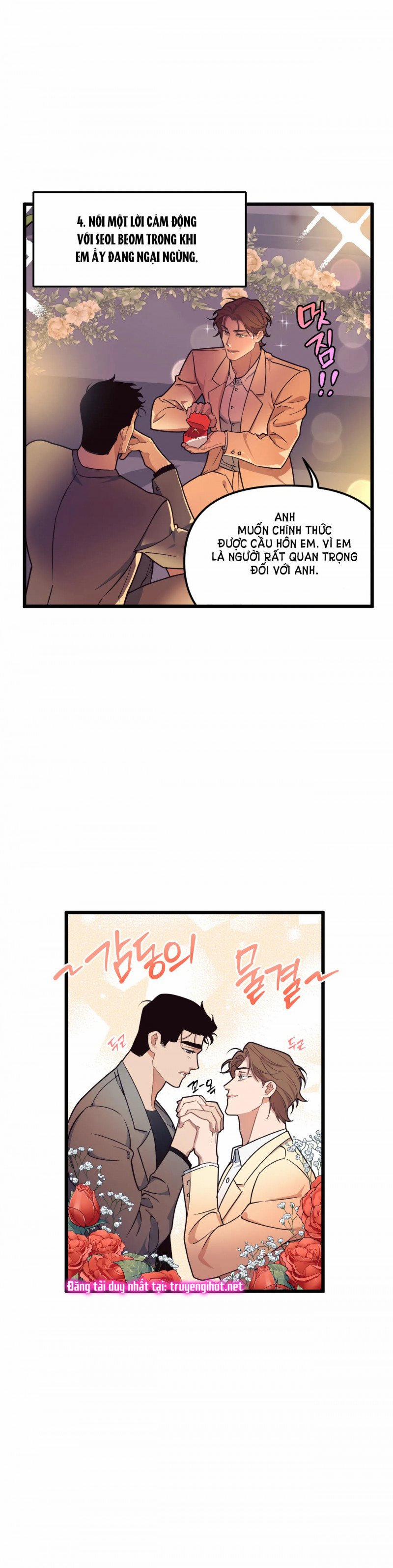 Thanh Âm Cực Đại 76 trang 2