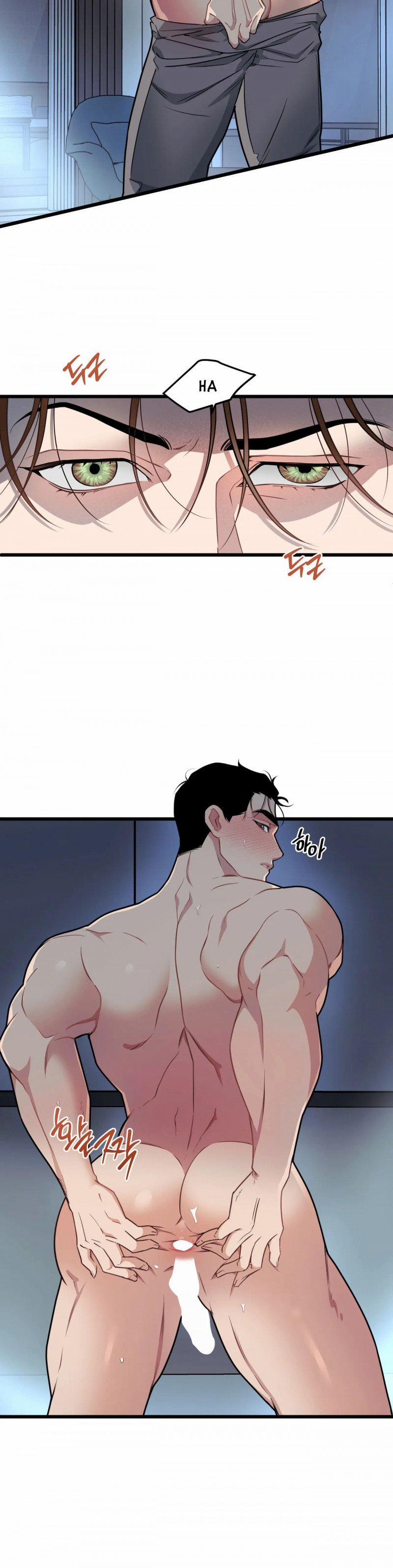 Thanh Âm Cực Đại 76 trang 21