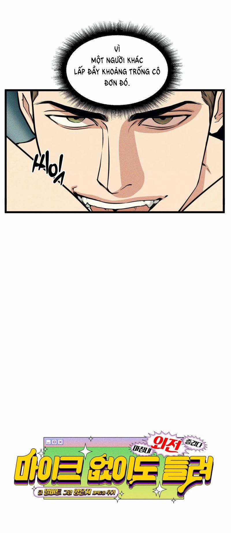 Thanh Âm Cực Đại 77.5 trang 4