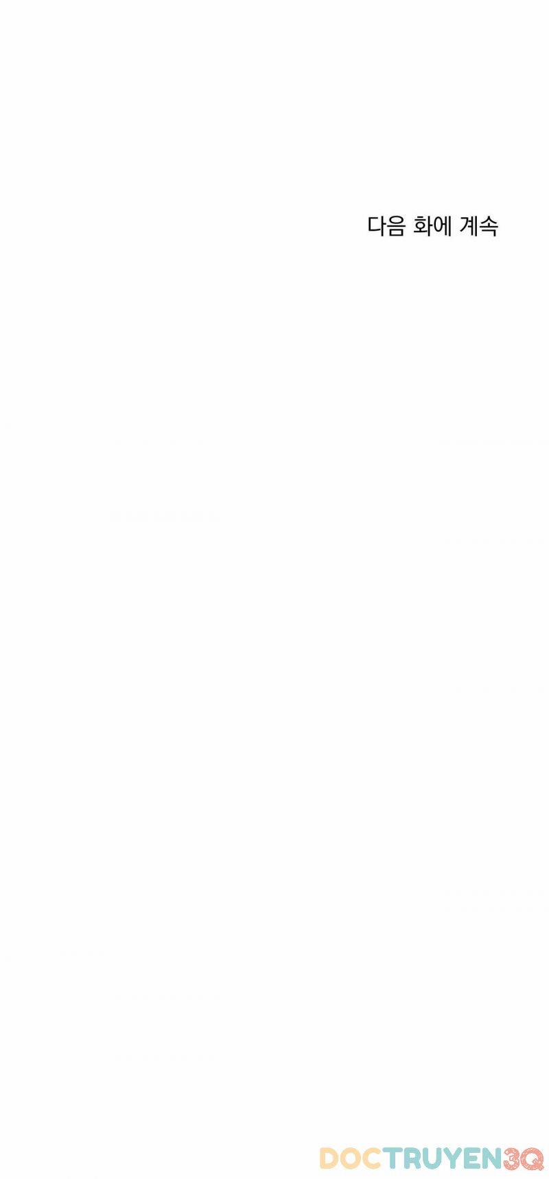 Thanh Âm Cực Đại 79.5 trang 27