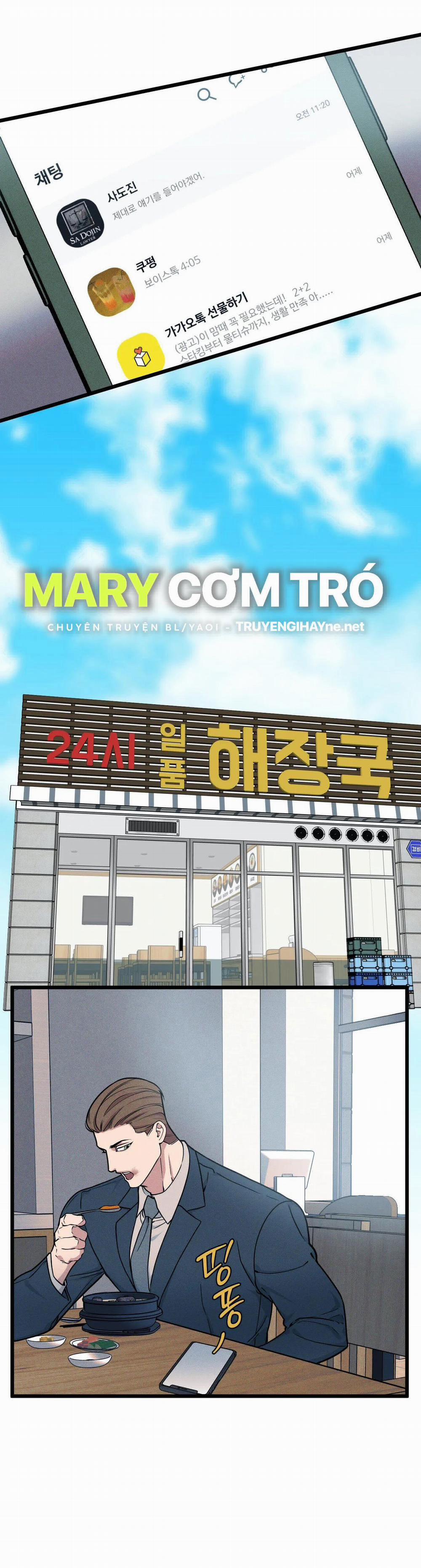 Thanh Âm Cực Đại 82.2 trang 8