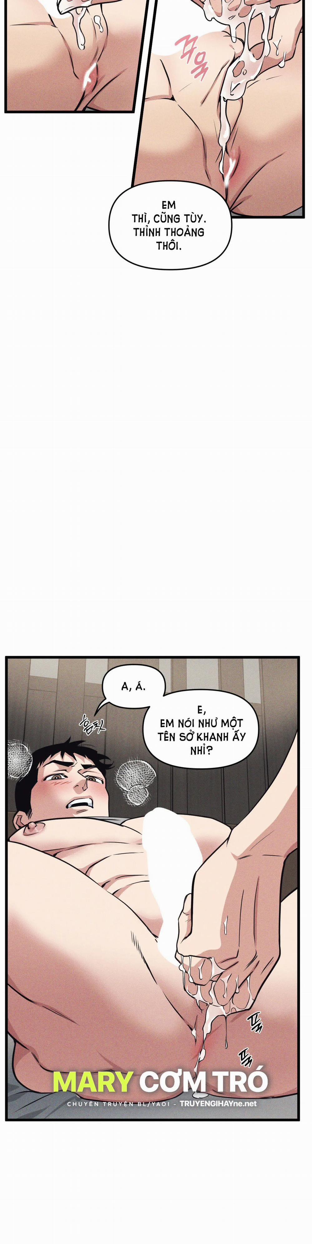 Thanh Âm Cực Đại 87.1 trang 8