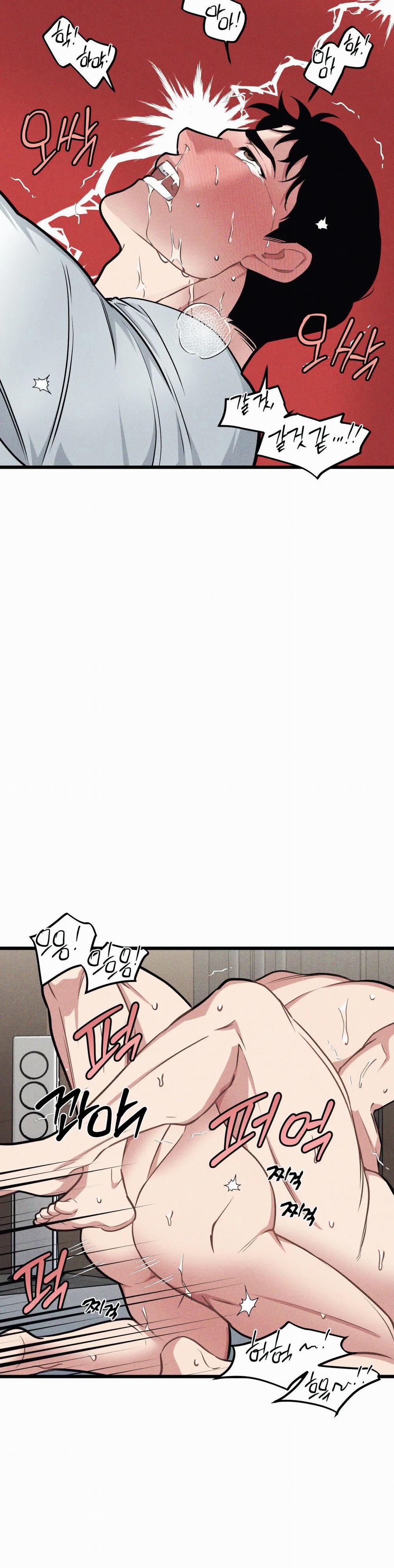 Thanh Âm Cực Đại 88.2 trang 11