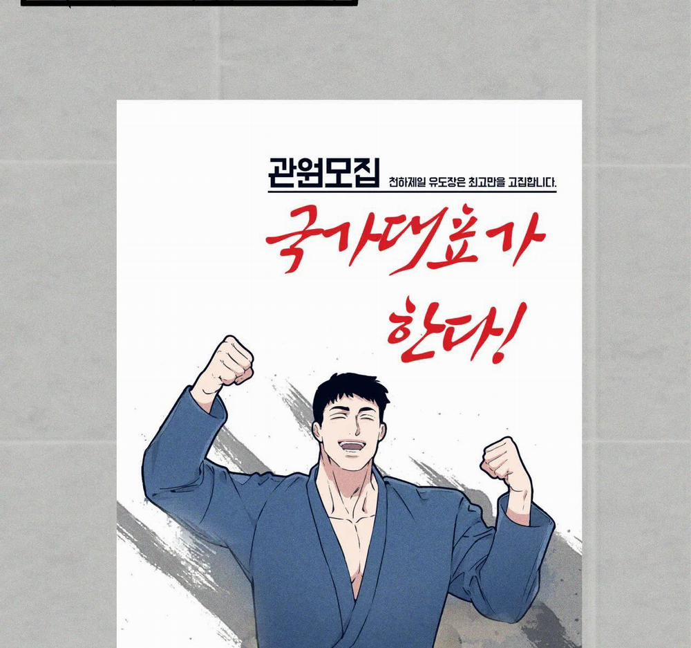 Thanh Âm Cực Đại 90.1 trang 31