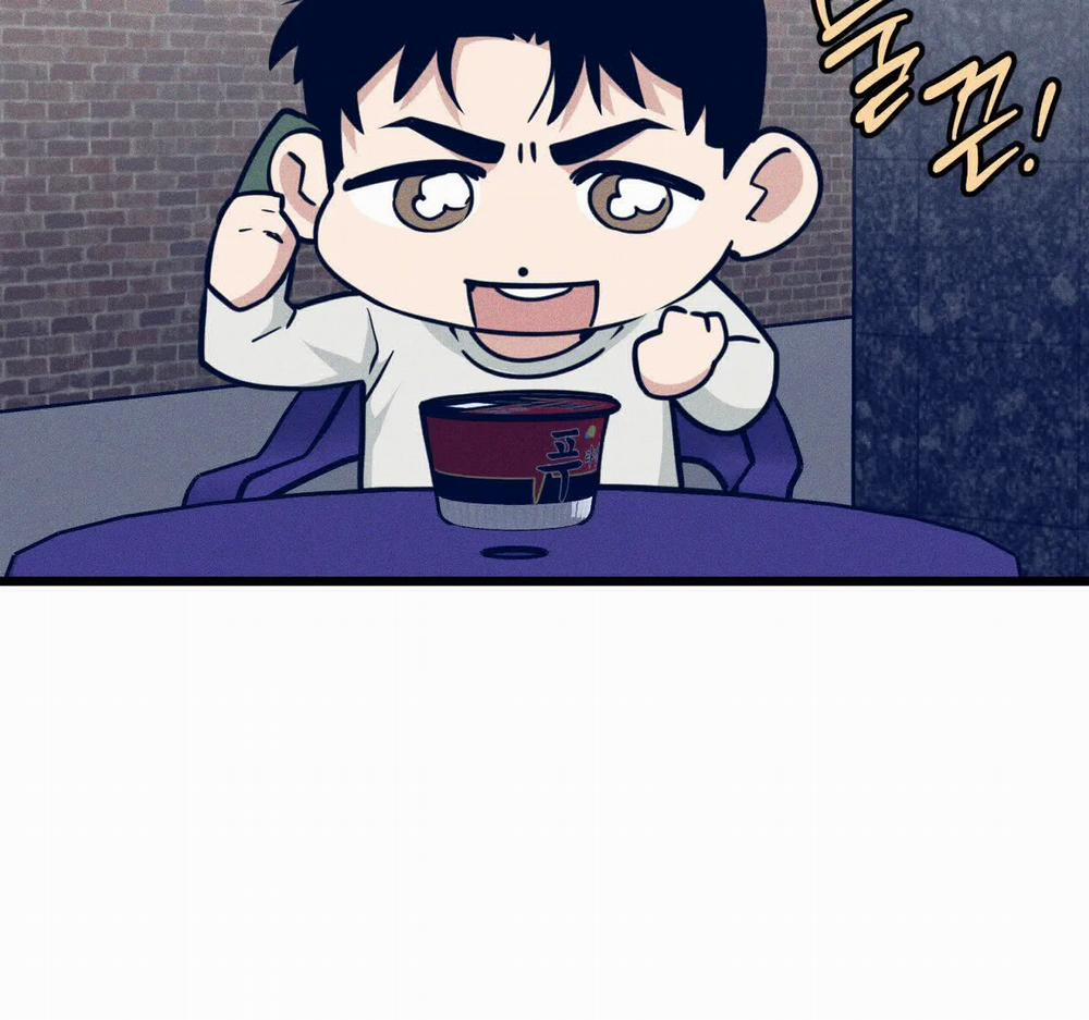 Thanh Âm Cực Đại 90.1 trang 51