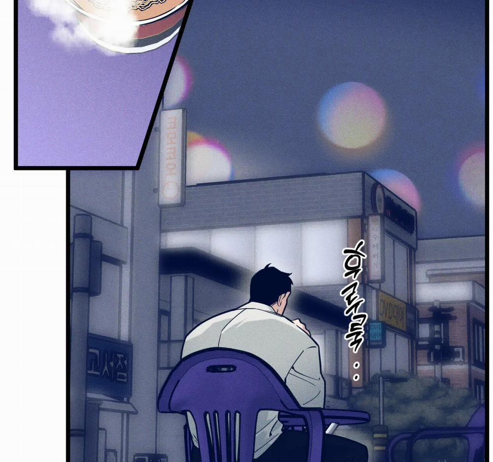 Thanh Âm Cực Đại 90.2 trang 1