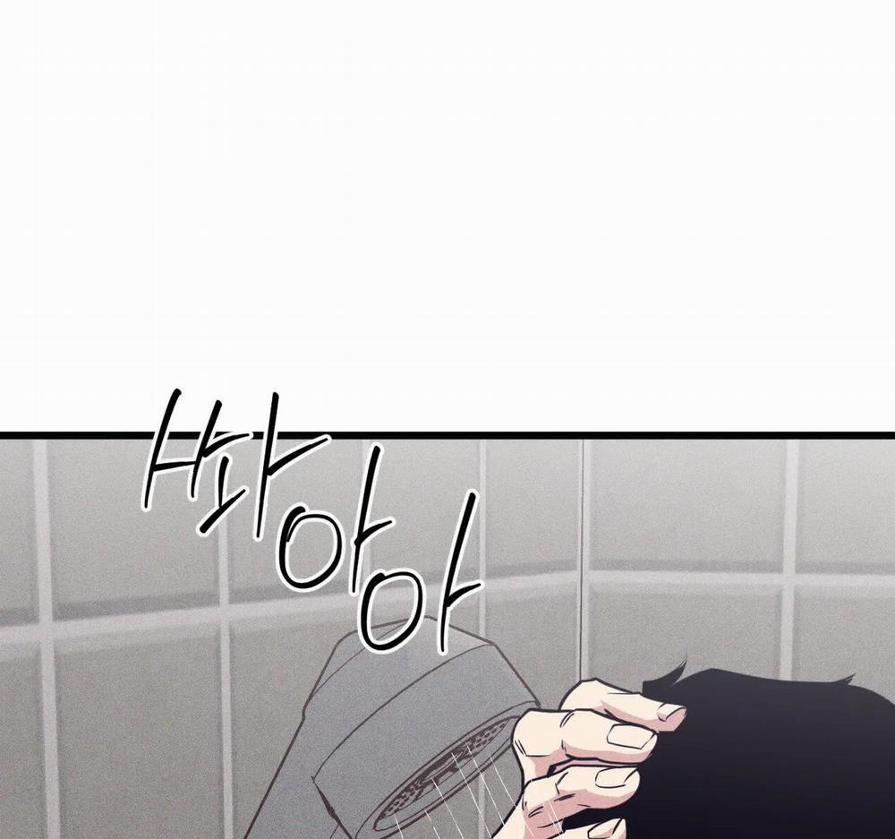 Thanh Âm Cực Đại 90.2 trang 17