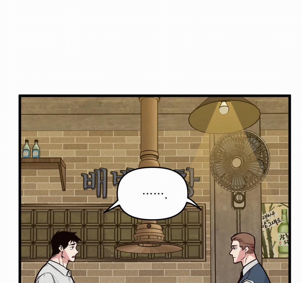 Thanh Âm Cực Đại 91.2 trang 24