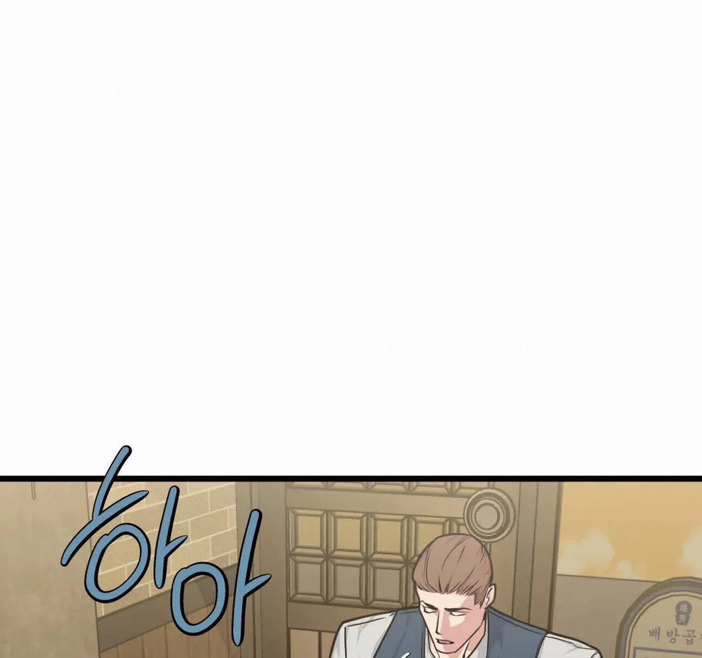 Thanh Âm Cực Đại 91.2 trang 26