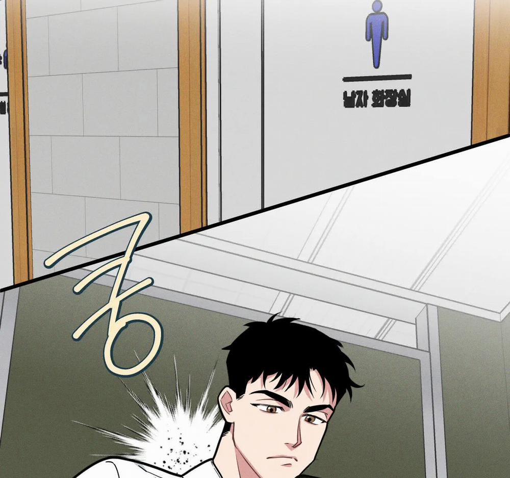 Thanh Âm Cực Đại 92.2 trang 46