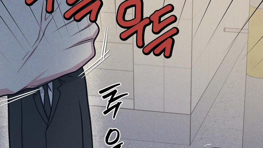 Thanh Âm Cực Đại 94.2 trang 38