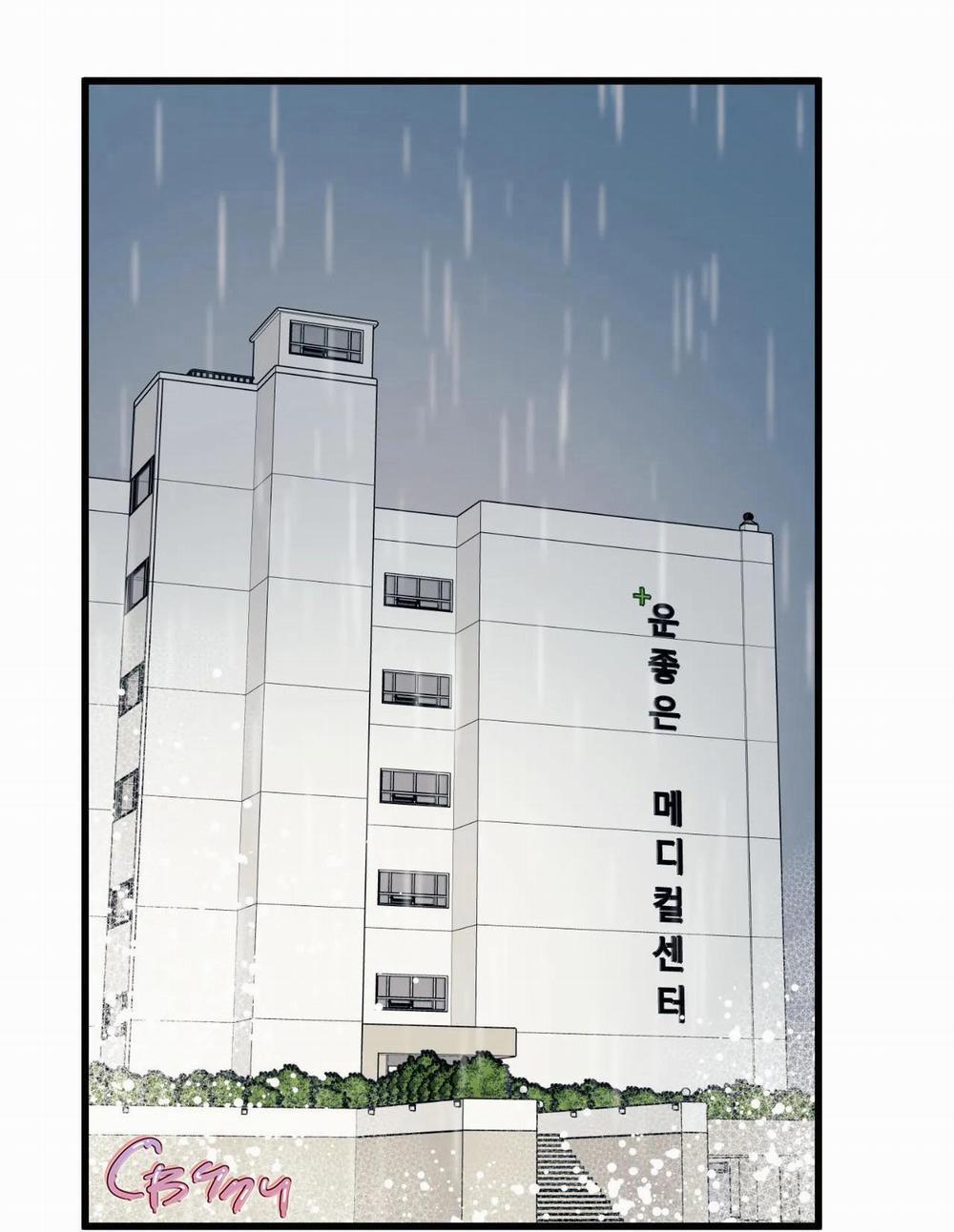 Thanh Âm Cực Khoái 23 trang 93