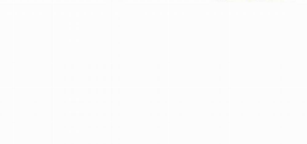 Thanh Âm Cực Khoái 27 trang 18