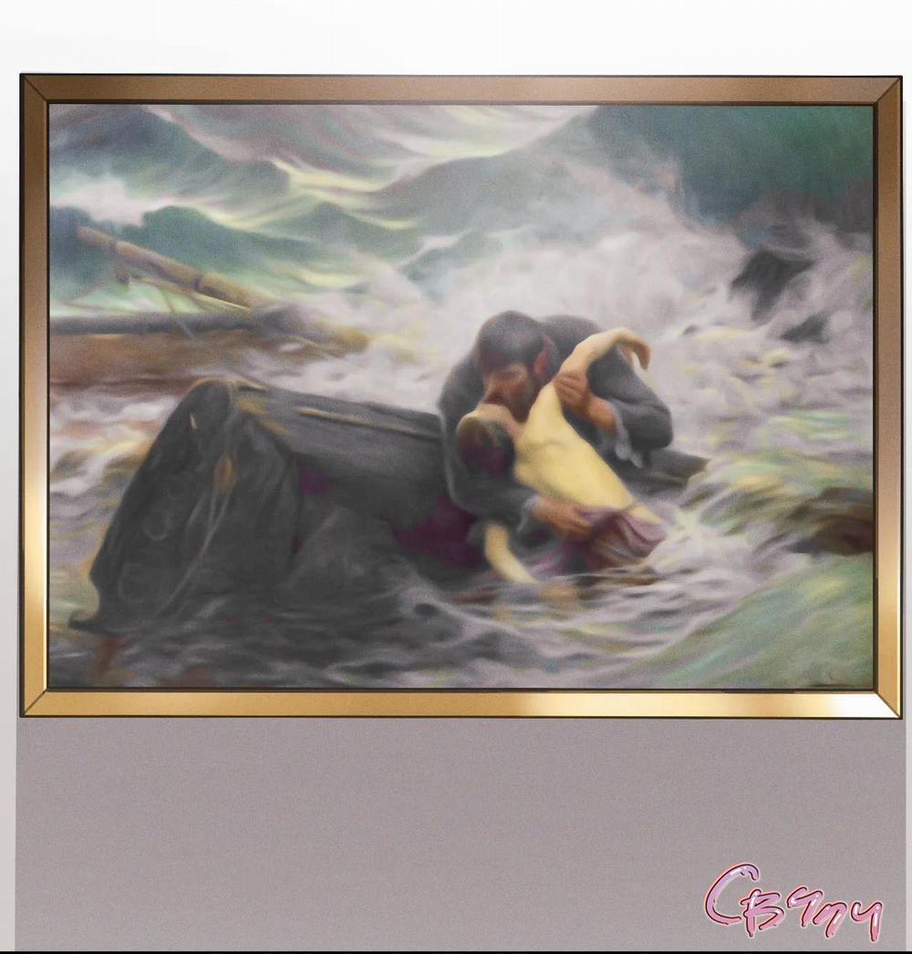 Thanh Âm Cực Khoái 27 trang 2