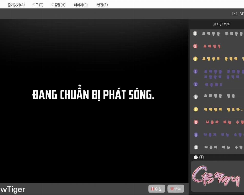 Thanh Âm Cực Khoái 29 trang 66