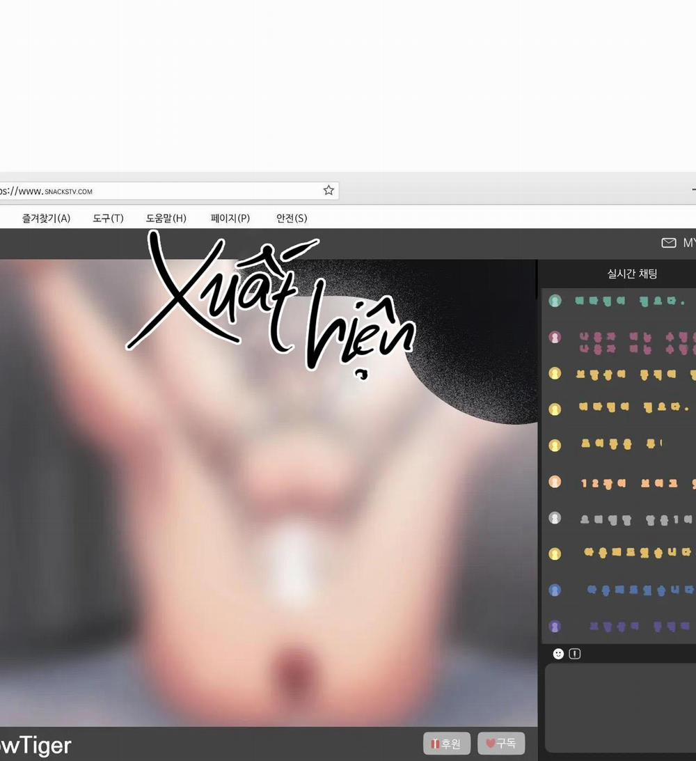 Thanh Âm Cực Khoái 29 trang 69