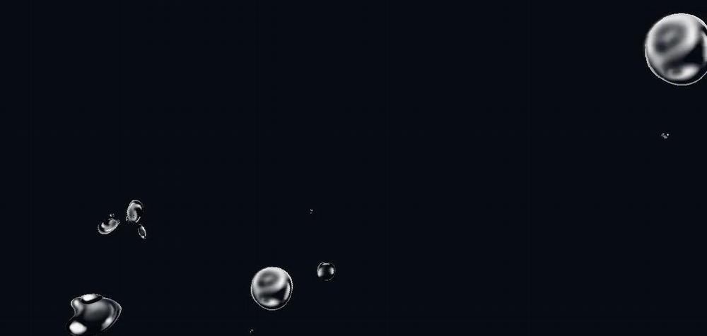 Thanh Âm Cực Khoái 32 trang 14