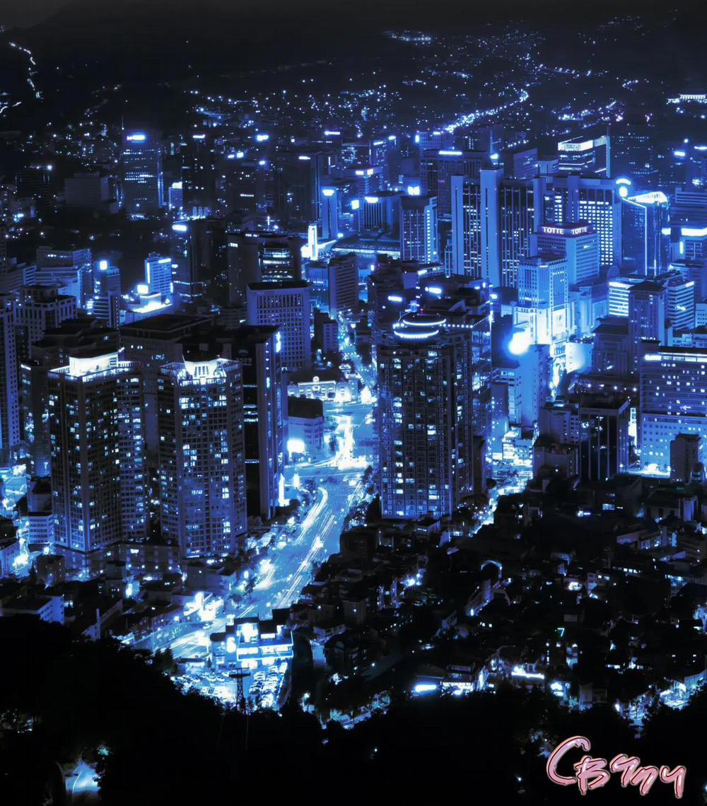 Thanh Âm Cực Khoái 32 trang 96