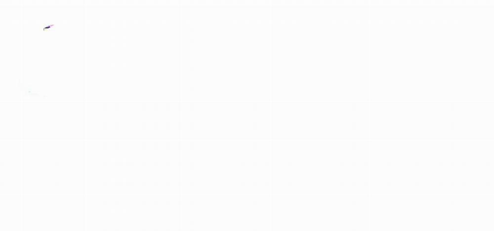 Thanh Âm Cực Khoái 37 trang 18