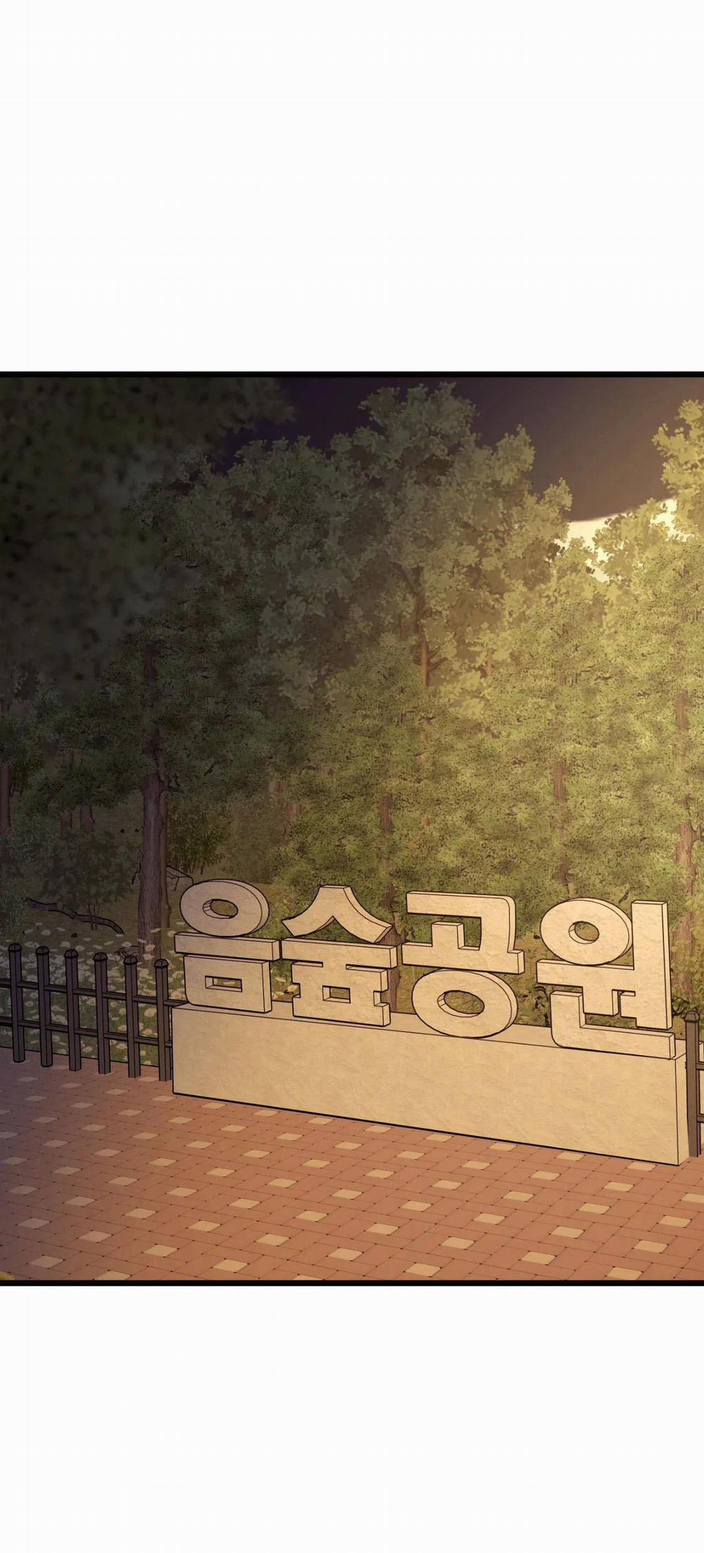 Thanh Âm Cực Khoái 52 trang 50