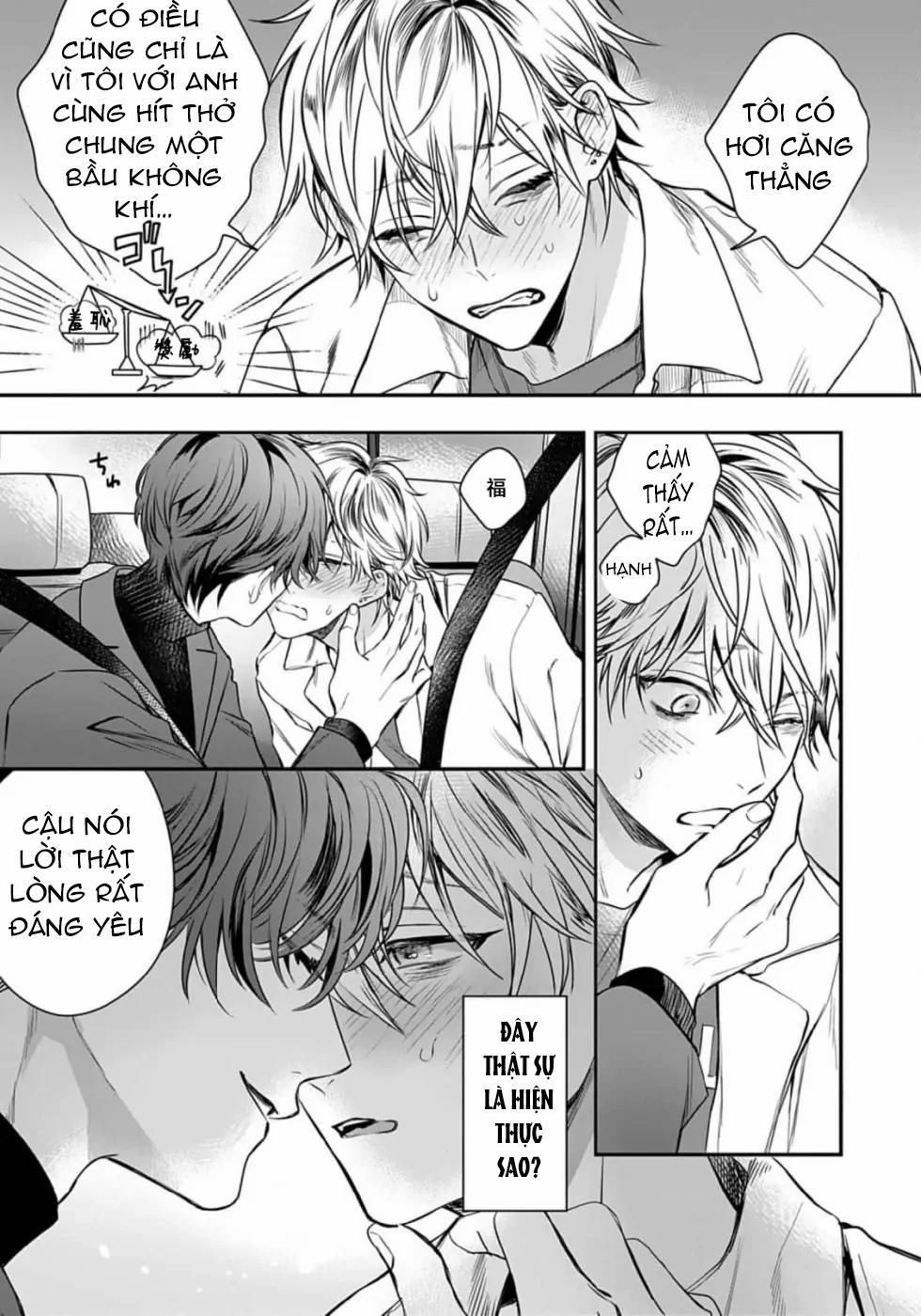 Thanh âm đó như là một bản tình ca 3 trang 17