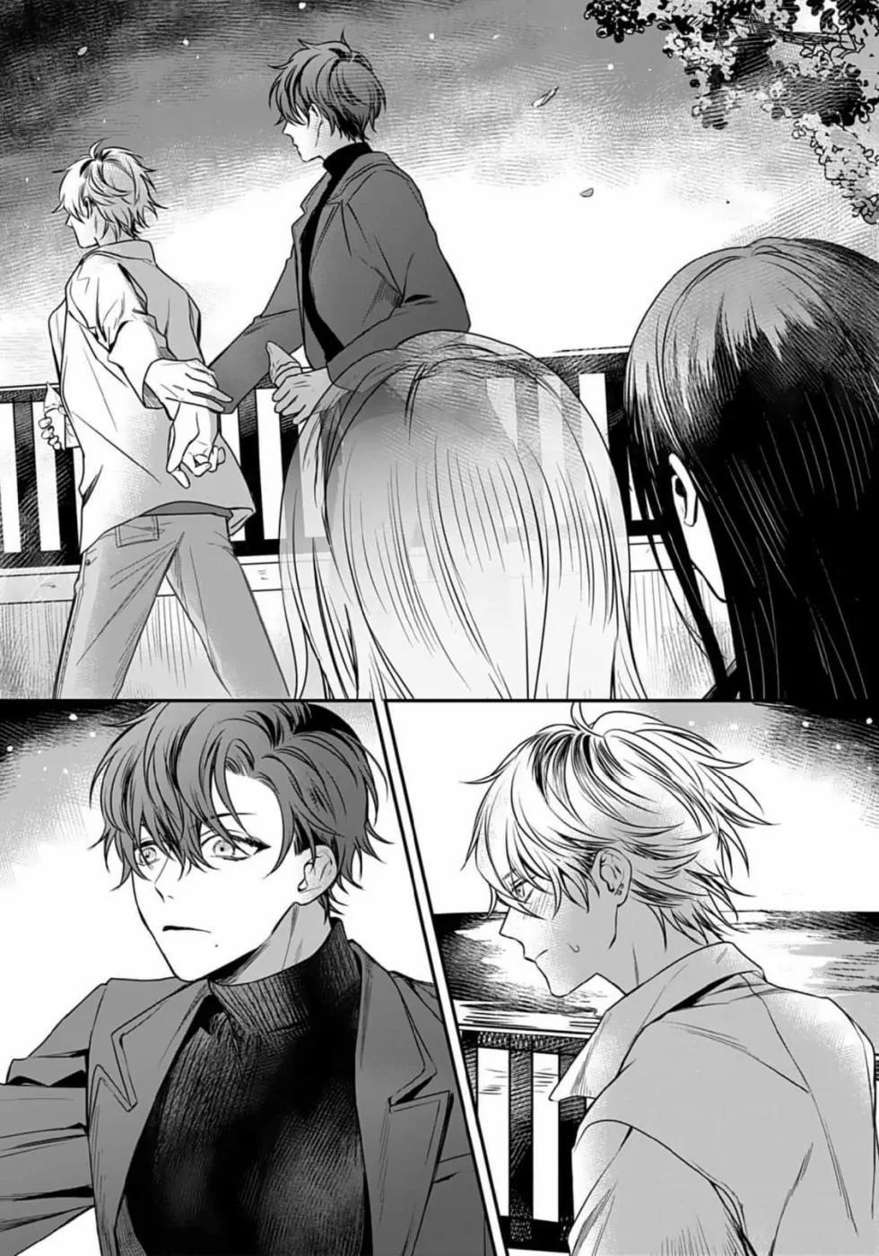 Thanh âm đó như là một bản tình ca 3 trang 24