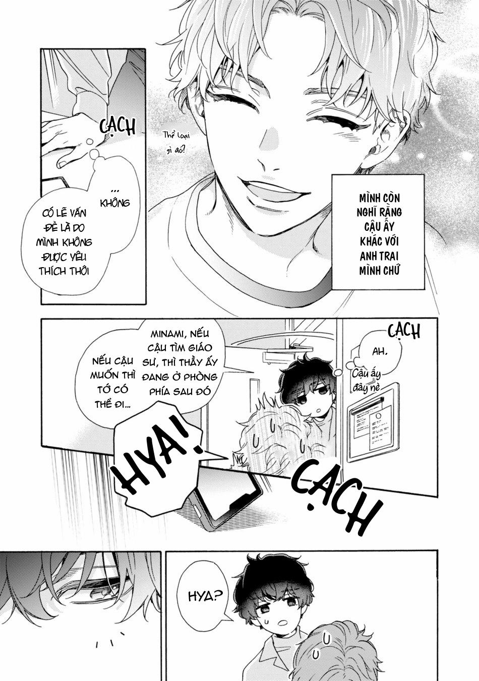 Thanh Âm Ma Lực 1 trang 12