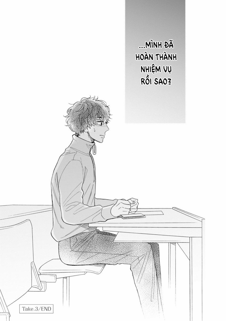 Thanh Âm Ma Lực 3 trang 31