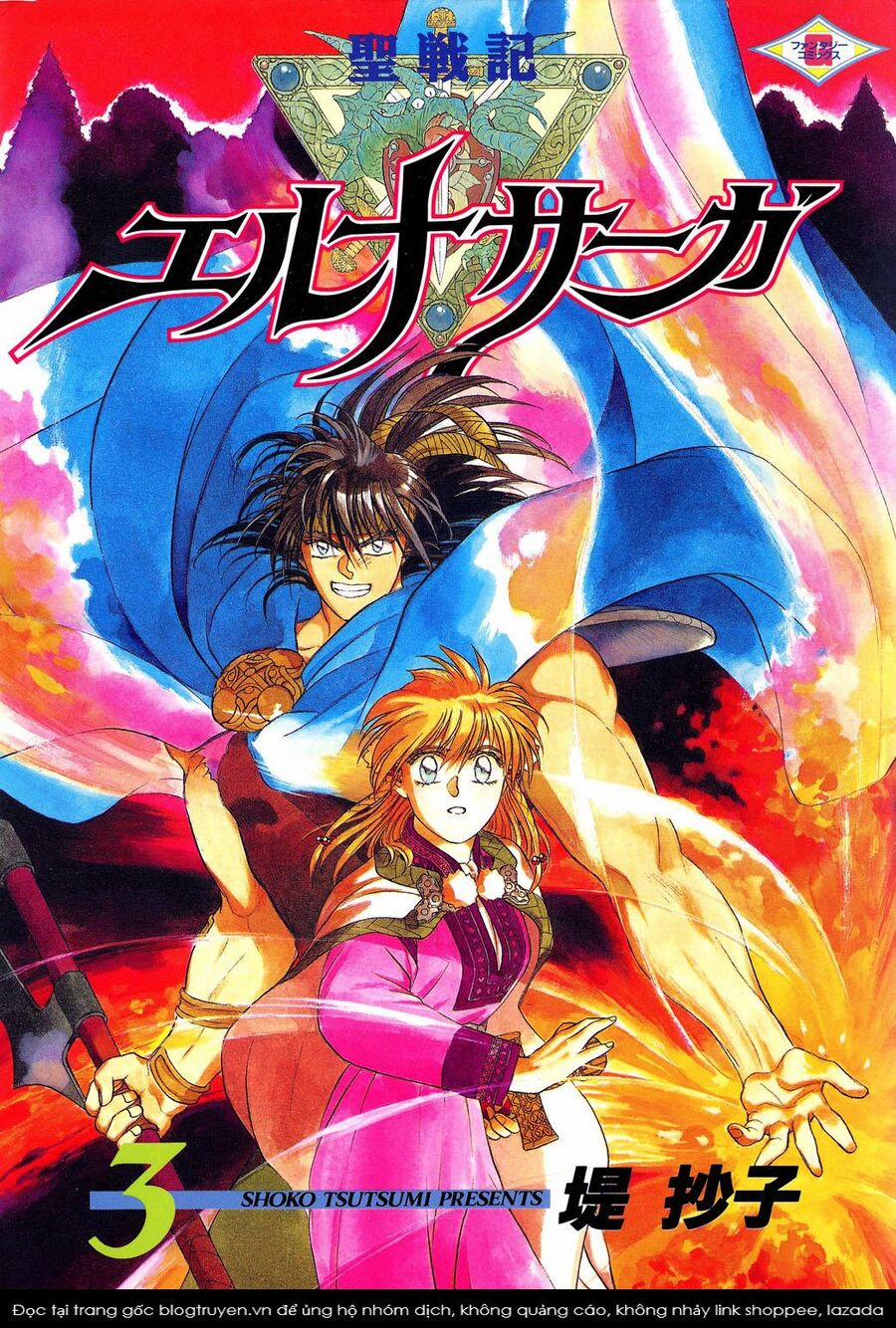 Thánh Chiến Ký Elna Saga 26 trang 2