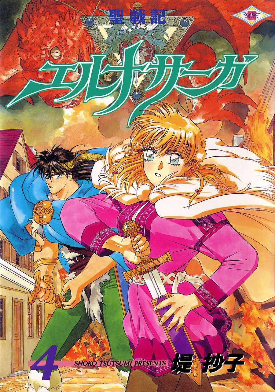 Thánh Chiến Ký Elna Saga 26 trang 3