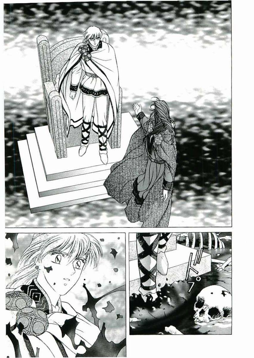 Thánh Chiến Ký Elna Saga 26 trang 40