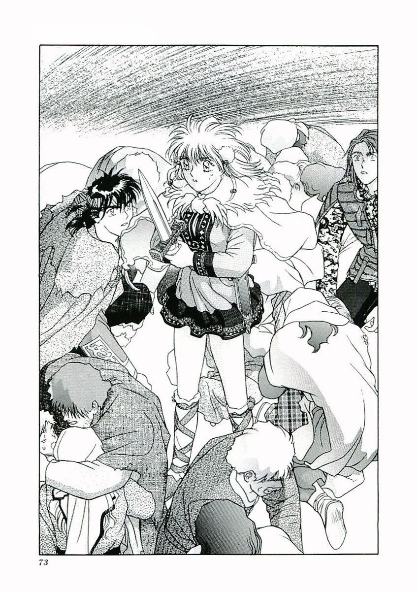 Thánh Chiến Ký Elna Saga 32 trang 27