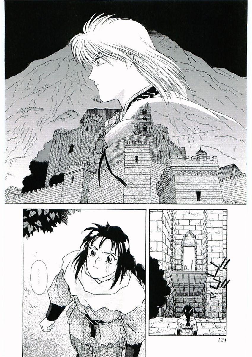 Thánh Chiến Ký Elna Saga 34 trang 12