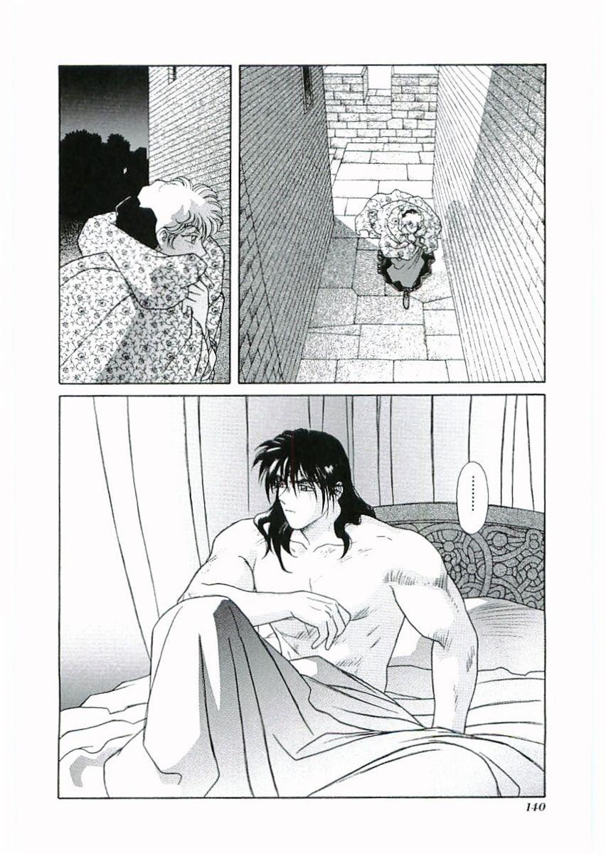 Thánh Chiến Ký Elna Saga 39 trang 33