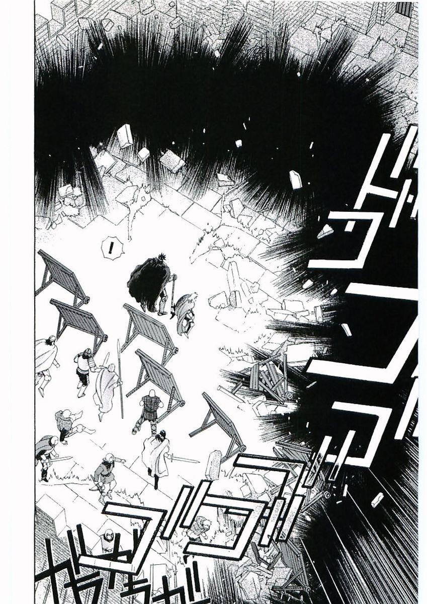 Thánh Chiến Ký Elna Saga 55 trang 9